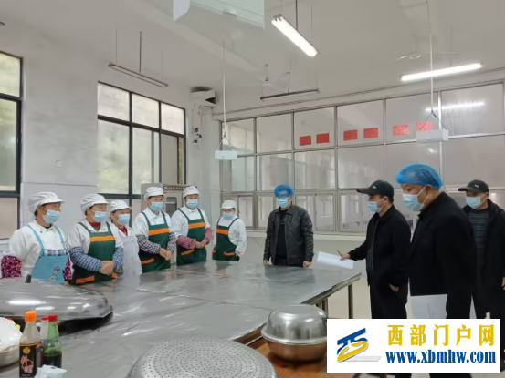 刀坝小学家长膳食监督委员会工作(图1) 49841669d4edfe87643071b5d81b15e3.png
