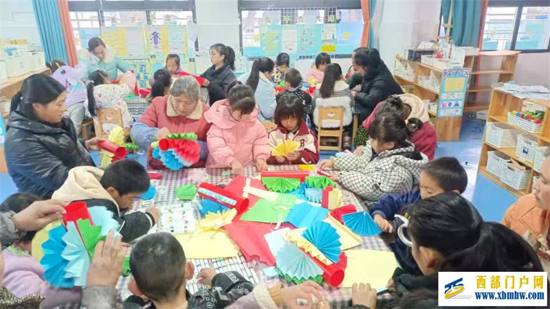 “半日之约,为爱同行”家长开放日活动(图2) 0.jpg