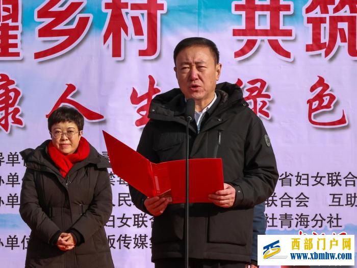青海启动禁毒宣传教育进农牧区活动(图2) 青海启动禁毒宣传教育进农牧区活动(图2)