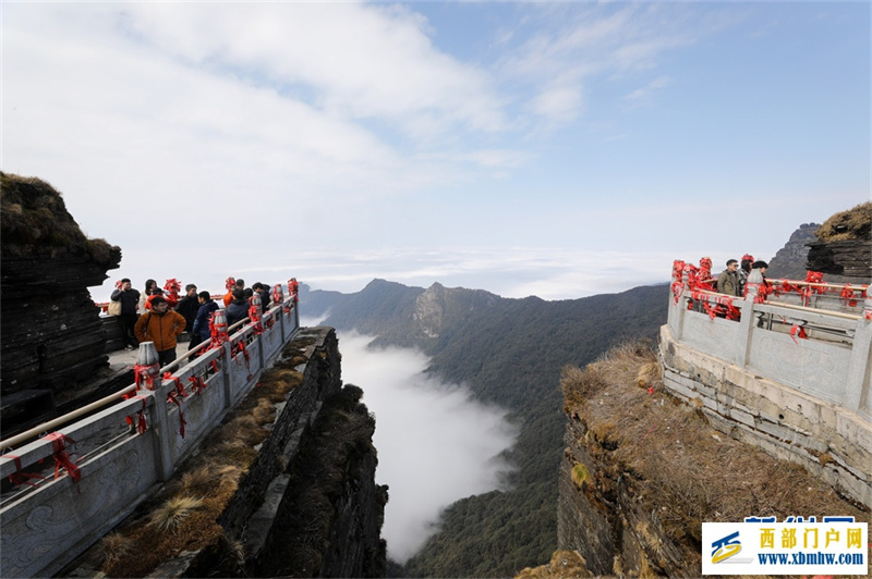 贵州梵净山:春日云海雾凇如画卷(图3) 贵州梵净山:春日云海雾凇如画卷(图3)