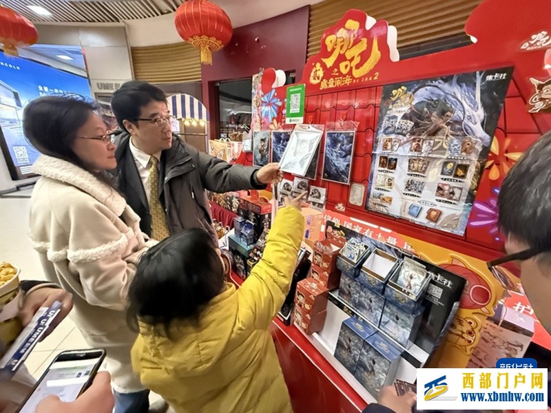 哪吒IP引爆文创市场(图1) 哪吒IP引爆文创市场(图1)
