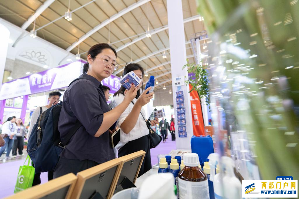 第二十三届中国昆明国际花卉展开幕(图4) 第二十三届中国昆明国际花卉展开幕(图4)
