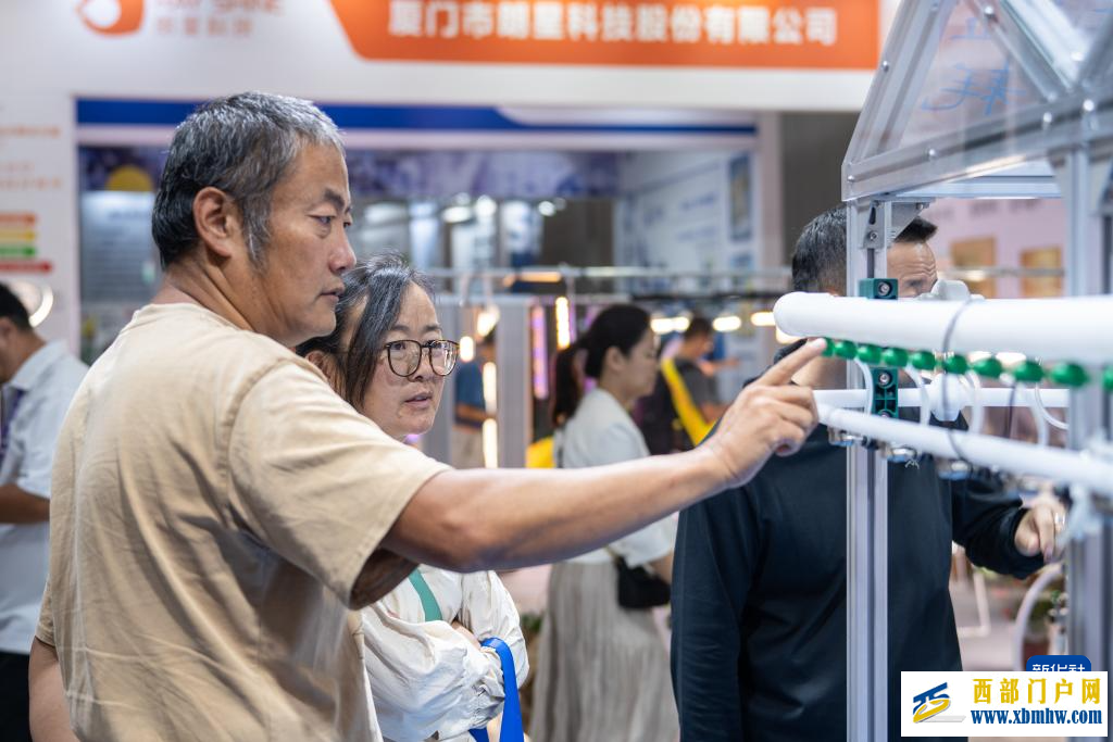 第二十三届中国昆明国际花卉展开幕(图7) 第二十三届中国昆明国际花卉展开幕(图7)