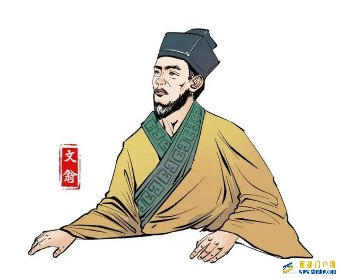文翁  西汉循吏