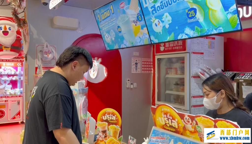 “泰味”与“中式”的双向奔赴：新式茶饮跨国圈粉(图2)