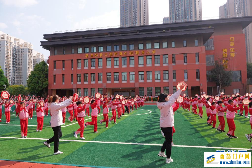 云南省2026近视防控宣传年主题宣传活动举行(图1) 云南省2026近视防控宣传年主题宣传活动举行(图1)