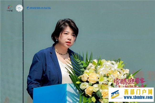 官鹅沟成都推介会成功举办 陇上秘境牵手天府之城(图4)