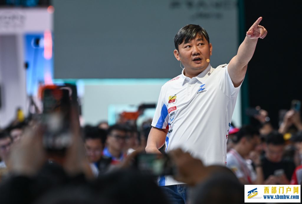 第二十四届中国国际摩托车博览会在重庆举行(图3)